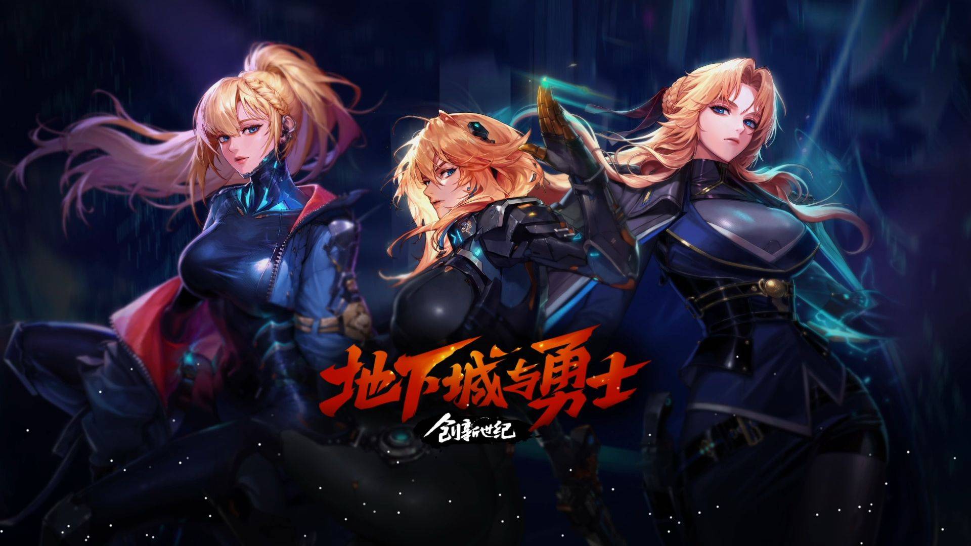 结果在比赛