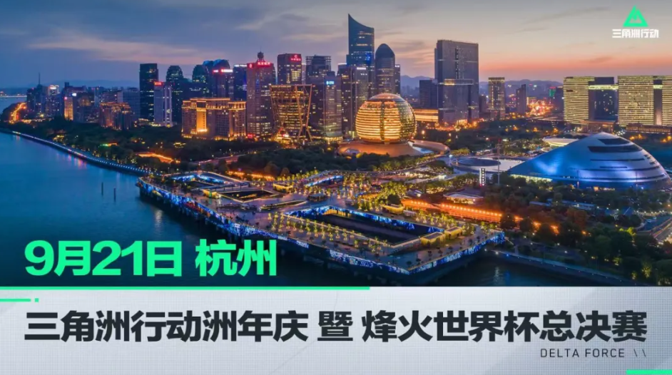 是萨巴伦卡