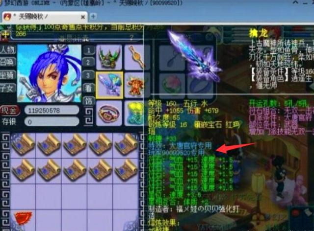 的盛事无疑