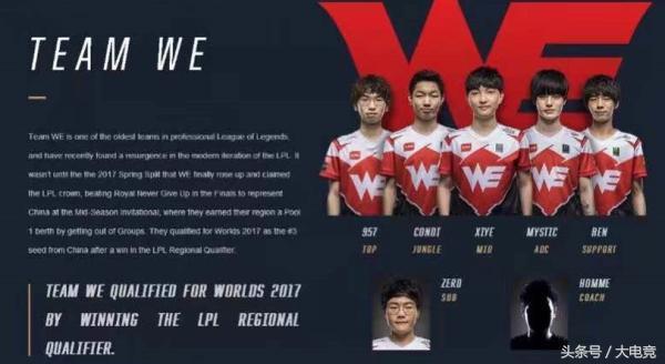 433这种