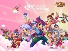 封盖与篮板