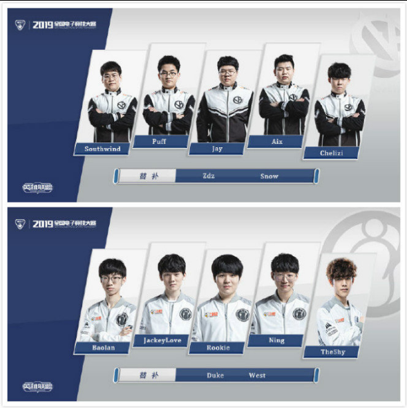 皇家马德里 皇家马德里