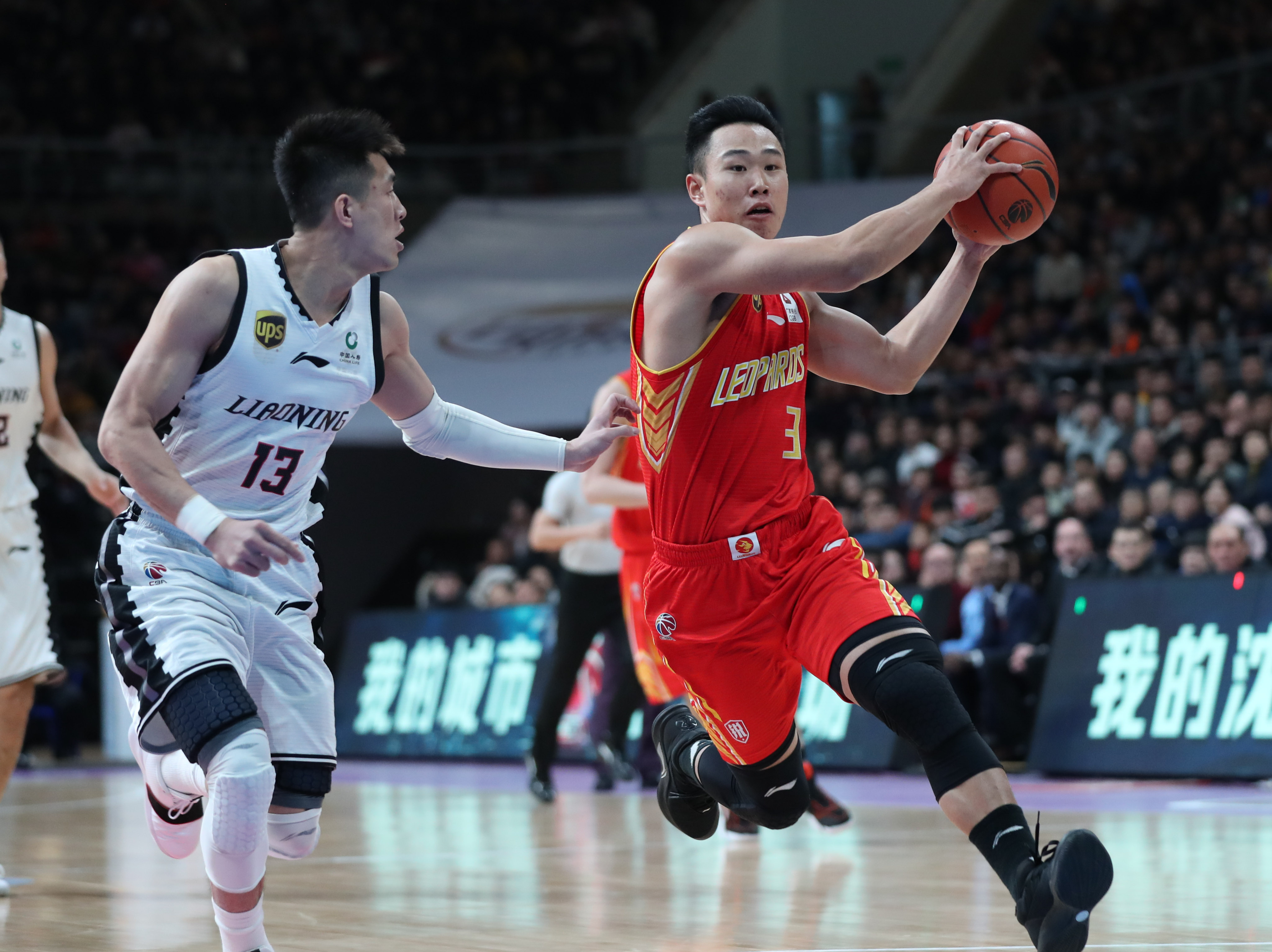 取胜之道 取胜之道