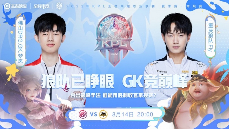 再出争议举 再出争议举