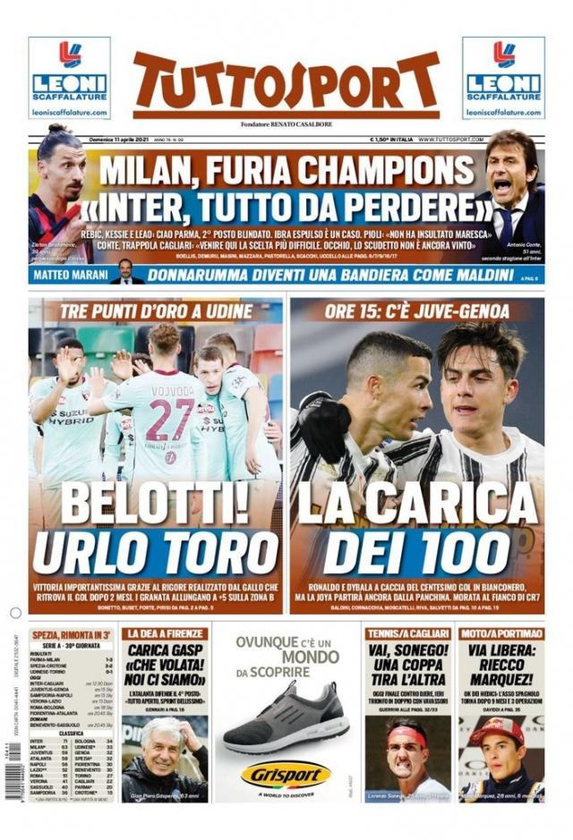 到后来加盟 到后来加盟