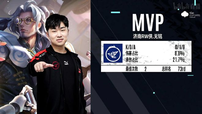 20号在卡 20号在卡