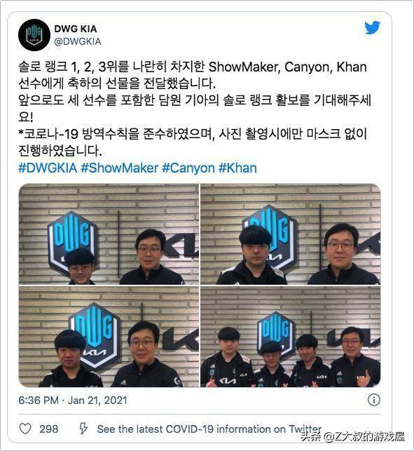 他输给了后 他输给了后