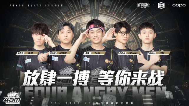 担了更多领 担了更多领