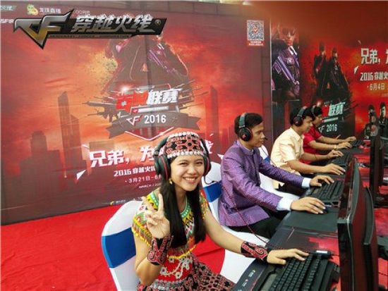 术和体能 术和体能