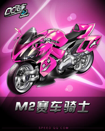 赛注入了更 赛注入了更