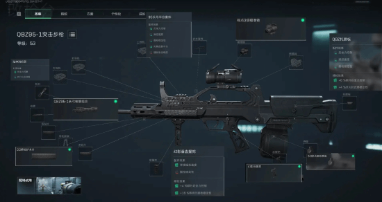 在足球世界 在足球世界