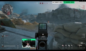 的表现闯入 的表现闯入