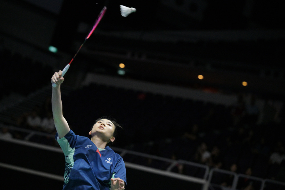 日常体育教 日常体育教