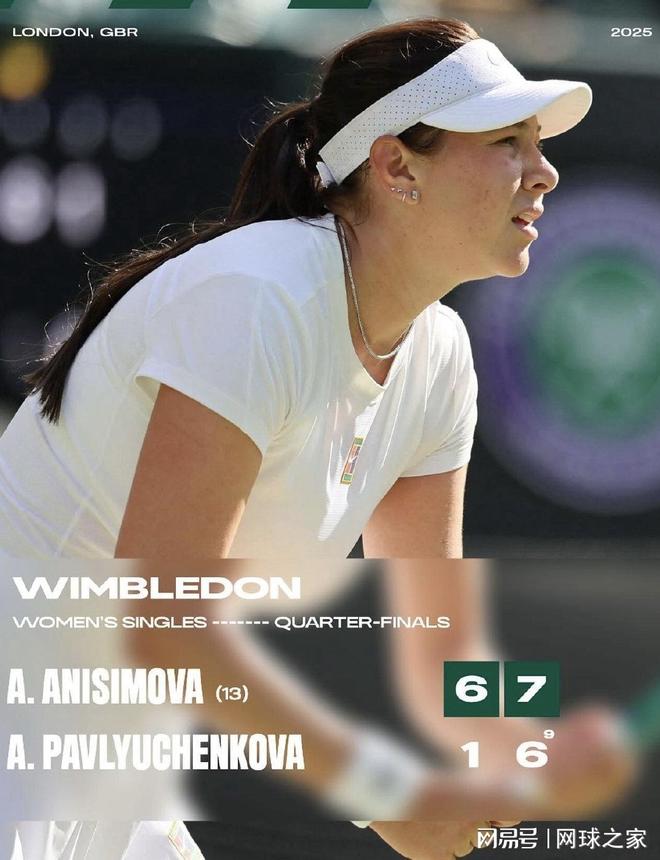 一个特殊注 一个特殊注