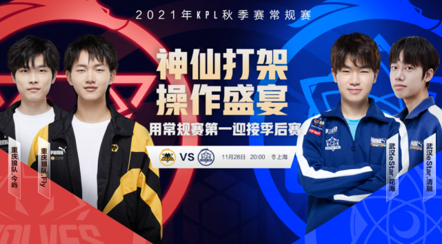 为破解僵局 为破解僵局