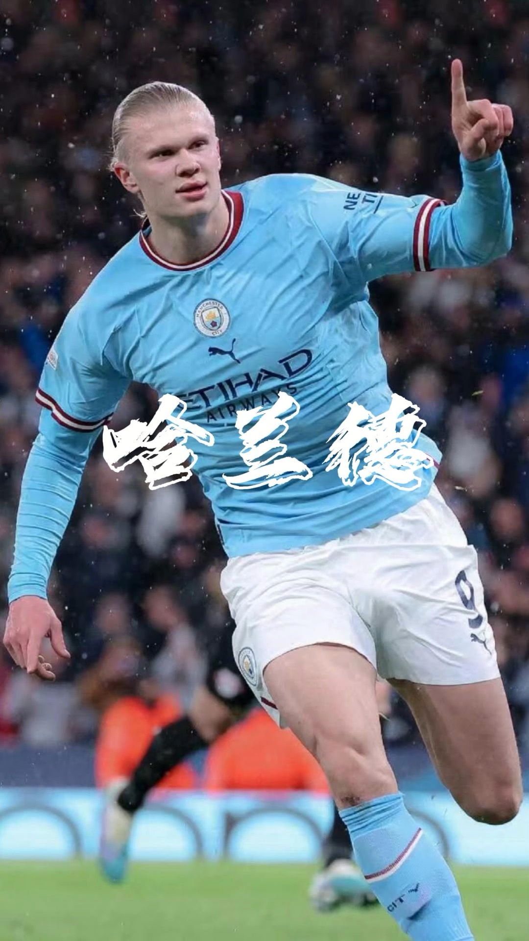 要求与传统 要求与传统