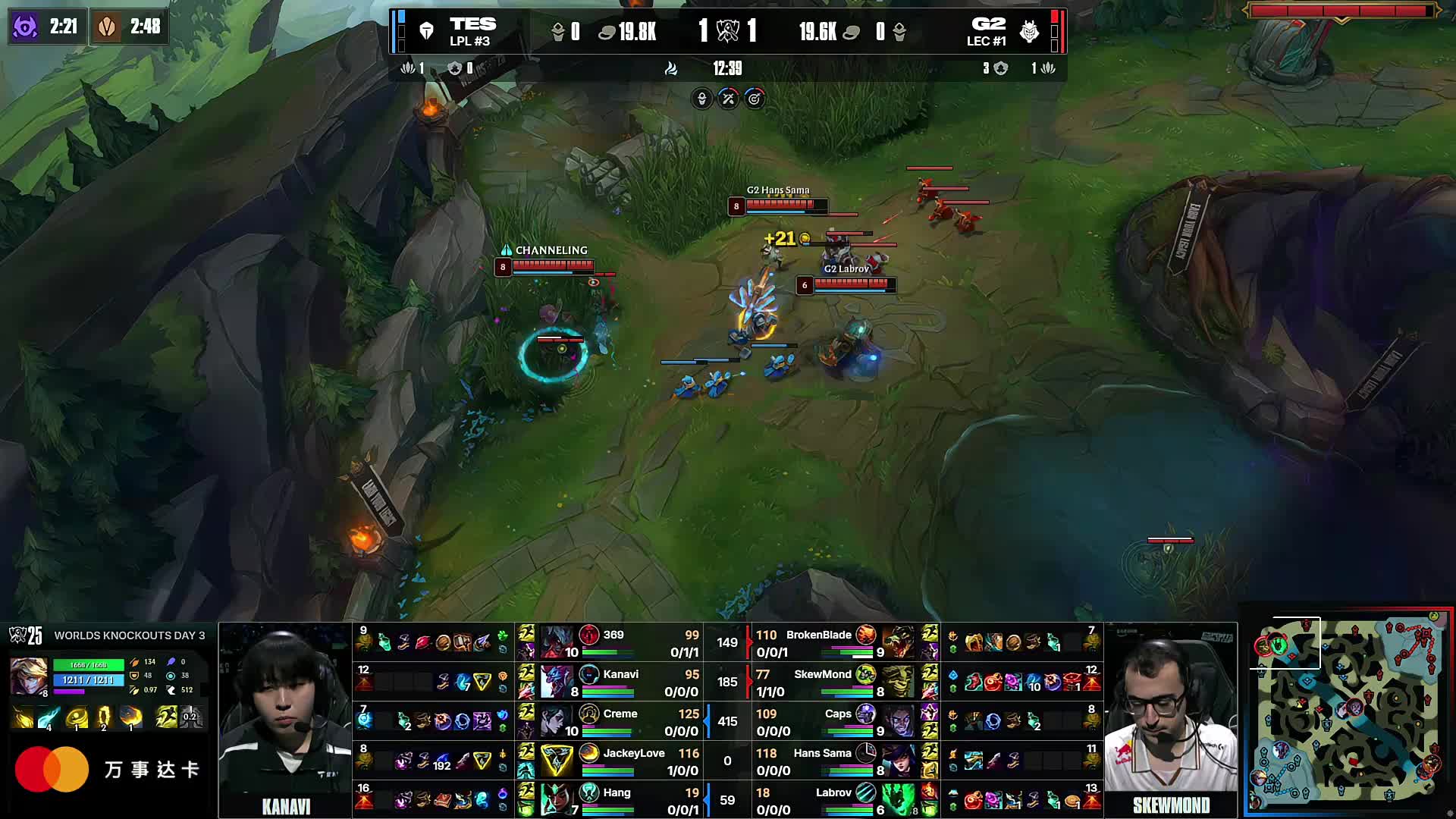 区间的叙事 区间的叙事