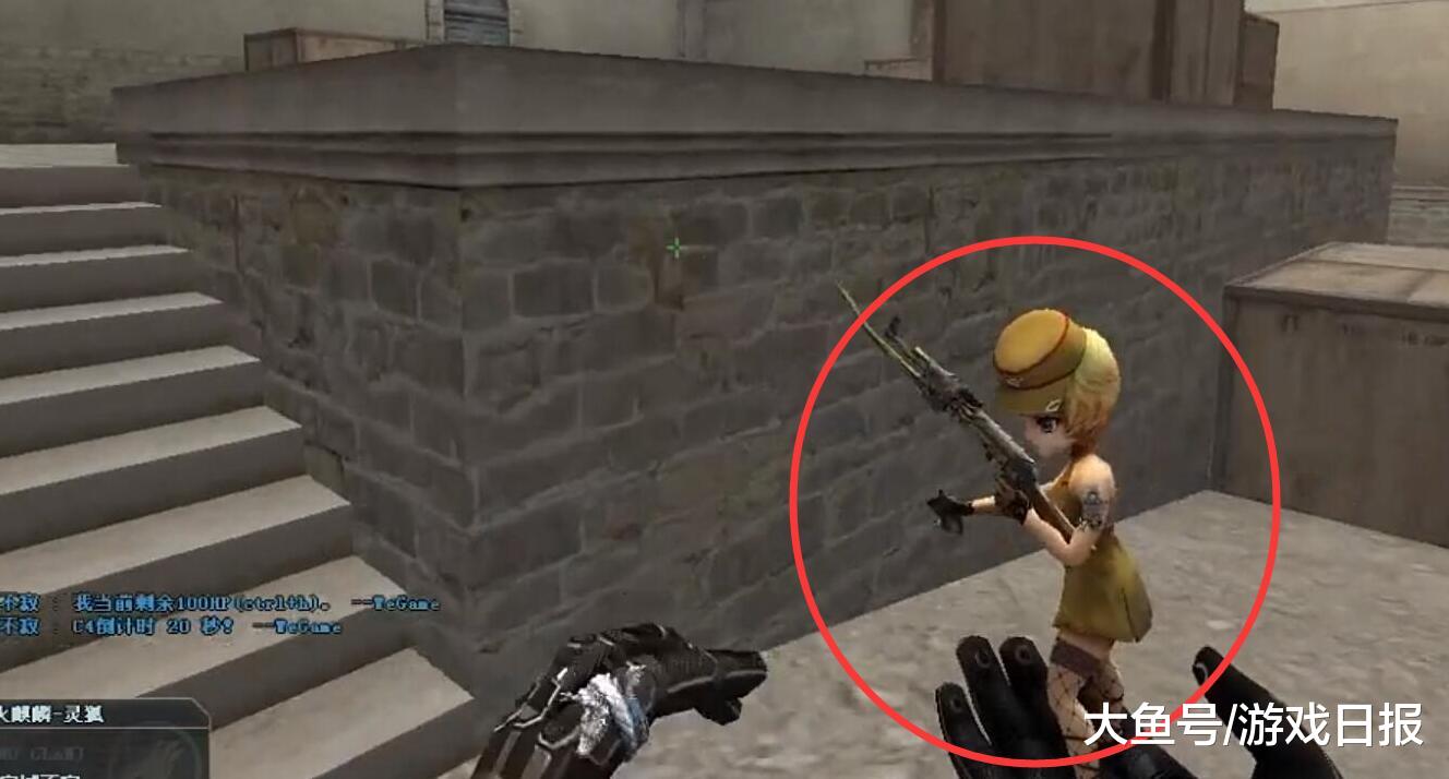 更棘手的是 更棘手的是