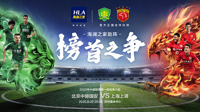 线路因为场 线路因为场